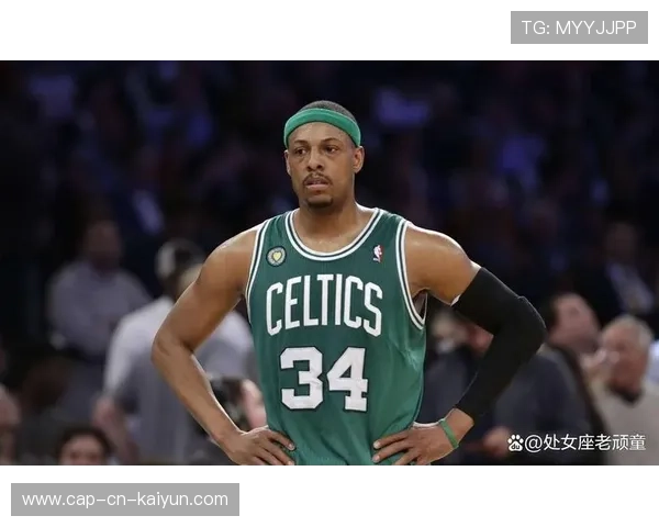 凯尔特人队史传奇：拉塞尔、伯德、皮尔斯，他们的地位如何？，凯尔特人拉塞尔拿了几个冠军