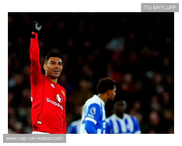 曼联动荡再升级：可能清洗卡塞米罗的背后隐藏的真实局势