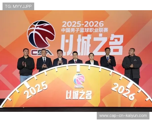 CBA下赛季总冠军最有可能出现的最终对阵，cba季后赛总冠军一览表