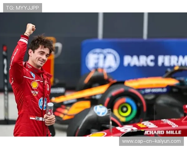 F1卡塔尔大奖赛勒克莱尔获得杆位 F1卡塔尔大奖赛勒克莱尔获得杆位